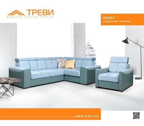 preview на pdf-каталог 